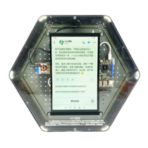 Модуль интерактивный "Искусственный интеллект" - «globural.ru» - Архангельск