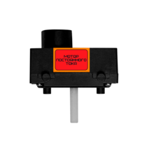 Мотор постоянного тока Class для наборов роботрек - «globural.ru» - Архангельск