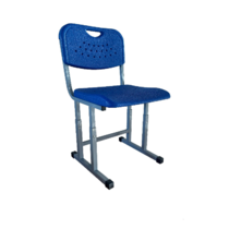 Стул ученический регулируемый - «globural.ru» - Архангельск