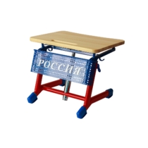 Стол ученический одноместный "Патриот-1о" на газовом лифте (р.гр. № 3-7 и наклоном столешницы) - «globural.ru» - Архангельск
