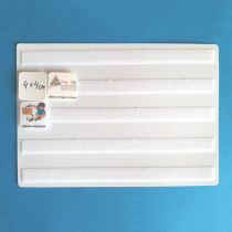 Лист для хранения карточек 4*4 см на магнитном креплении - «globural.ru» - Архангельск