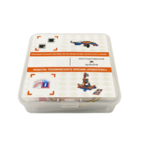 Модуль технического зрения - «globural.ru» - Архангельск