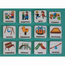 Набор карточек "Детская площадка" - «globural.ru» - Архангельск
