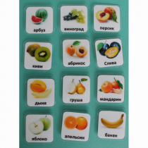 Набор карточек "Фрукты" - «globural.ru» - Архангельск