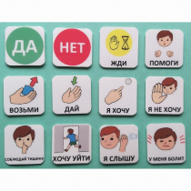 Набор карточек "Первый" - «globural.ru» - Архангельск