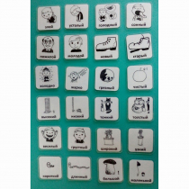 Набор карточек "Прилагательные" - «globural.ru» - Архангельск