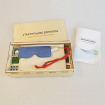 Комплект методических материалов "Тактильное домино" - «globural.ru» - Архангельск