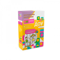 Программное обеспечение для  ДОУ "Стандарт" - «globural.ru» - Архангельск