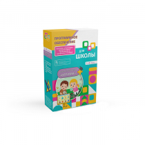 Программное обеспечения для школы "Оптима" - «globural.ru» - Архангельск