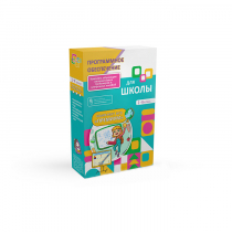 Программное обеспечения для школы "Премиум" - «globural.ru» - Архангельск