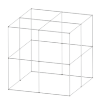 Малая полетная зона "Модульный куб" - «globural.ru» - Архангельск