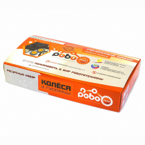 Детский конструктор по образовательной робототехнике "Ресурсный набор Роботрек "Колеса и Гусеницы" - «globural.ru» - Архангельск