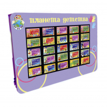 Интерактивная развивающая настенная панель «Сенсорик» 55″ - «globural.ru» - Архангельск