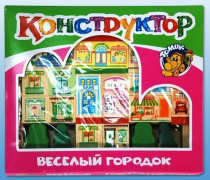 Конструктор "Веселый городок" - «globural.ru» - Архангельск