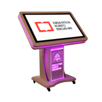 Информационный сенсорный киоск «Titan NFI 43"+»  - «globural.ru» - Архангельск