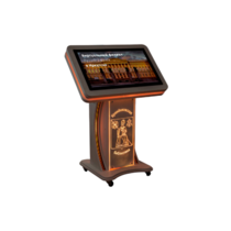 Информационный сенсорный киоск «Titan 32"+» - «globural.ru» - Архангельск