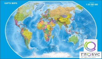 Стенд "Карта Мира" - «globural.ru» - Архангельск