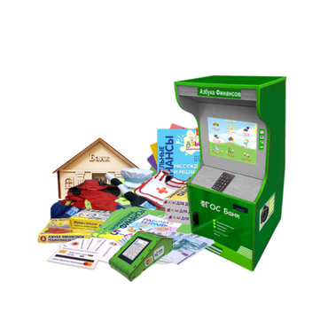 Методический комплекс "Азбука финансов" - «globural.ru» - Архангельск