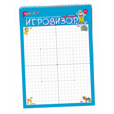 Игровизор - «globural.ru» - Архангельск