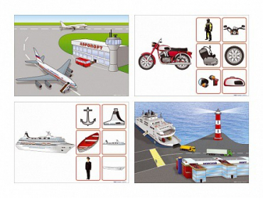 Комплект сенсомоторных дидактических материалов "Авто-1.02" - «globural.ru» - Архангельск