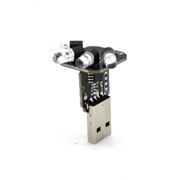 Передатчик ИК-диапазона SNS-160 - «globural.ru» - Архангельск