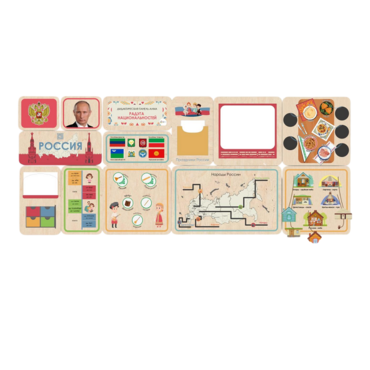 Дидактическая настенная панель «Радуга национальностей»  - «globural.ru» - Архангельск
