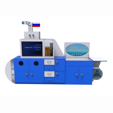 Профессиональный интерактивный развивающий комплекс с коррекционной направленностью «Логопедическая Подводная Лодка» Logo 40 - «globural.ru» - Архангельск