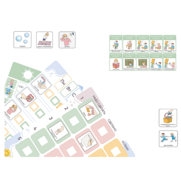 Набор карточек PECS/ПЭКС «Динамика» 616 штук - «globural.ru» - Архангельск