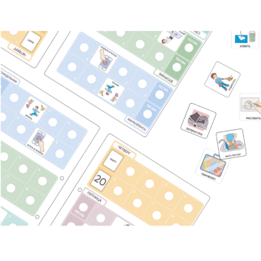 Карточки ПЭКС: визуальные опоры «Дневник школьника» - «globural.ru» - Архангельск