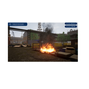 VR-тренажер для колледжей и вузов. "ОТиПБ и пожарная безопасность. Пожарная безопасность на предприятии" - «globural.ru» - Архангельск