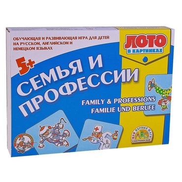Лото в картинках для обучения детей английскому и немецкому языку «Семья и профессии» - «globural.ru» - Архангельск