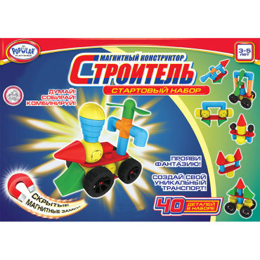 Магнитный конструктор Строитель. Стартовый набор  - «globural.ru» - Архангельск