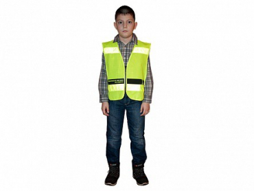 Световозвращающий жилет на молнии для пешеходов - «globural.ru» - Архангельск