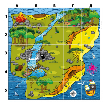 Коврик для логобота Пчелка "Остров/ На берегу моря" - «globural.ru» - Архангельск