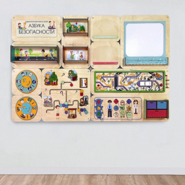 Дидактическая настенная панель «Азбука безопасности» - «globural.ru» - Архангельск