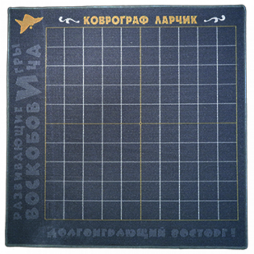 Игровое поле - «globural.ru» - Архангельск