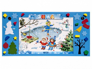 Светодинамическая тактильная панель "Зима" - «globural.ru» - Архангельск