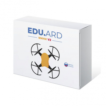 Программируемый квадрокоптер EDU.ARD Мини V2 - «globural.ru» - Архангельск