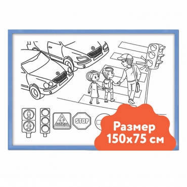 Настенный модуль «Раскраска - 75х150» - «globural.ru» - Архангельск