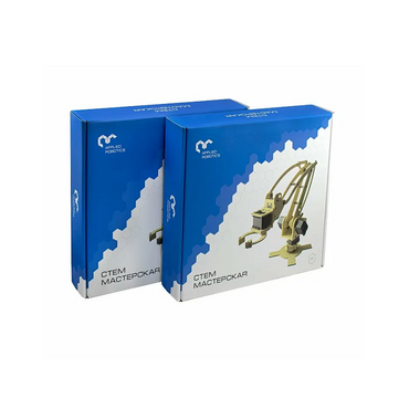 Образовательный робототехнический комплект "СТЕМ Мастерская". Экспертный набор - «globural.ru» - Архангельск