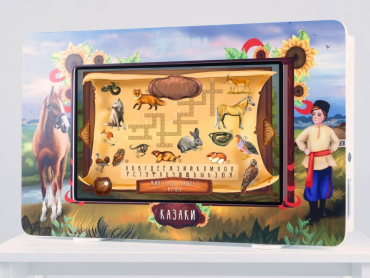 Региональный компонент «Казаки» 43" - «globural.ru» - Архангельск