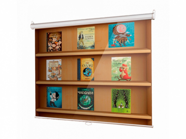 Интерактивная книга «Всё включено» - «globural.ru» - Архангельск