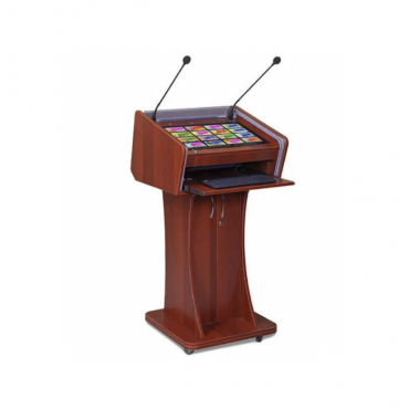 Интерактивная трибуна докладчика "Базис 2"  - «globural.ru» - Архангельск