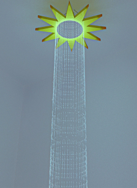 Фибероптический модуль «Солнышко» - «globural.ru» - Архангельск