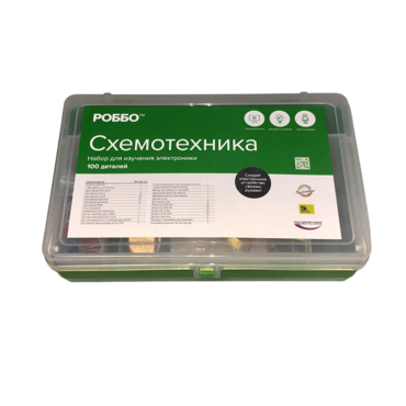 Роботехнический конструктор РОББО "Схемотехника" - «globural.ru» - Архангельск