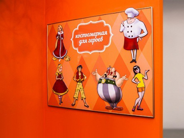 Экспонат "Магнитно-маркерная доска с переодеванием фигурок человечков" - «globural.ru» - Архангельск