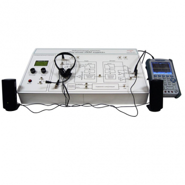 Учебный лабораторный комплекс «Изучение ИКМ кодека" - «globural.ru» - Архангельск