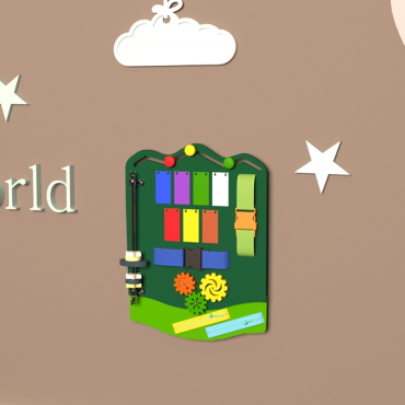 Бизиборд "Радуга" - «globural.ru» - Архангельск