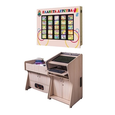 Интерактивный световой песочный комплекс с системой видеоотображения  - «globural.ru» - Архангельск