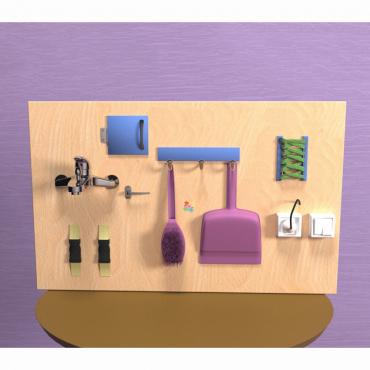 Бизиборд "Домашний уголок" - «globural.ru» - Архангельск